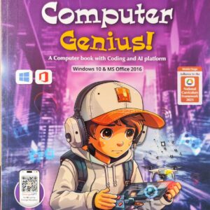 Computer Genius 6