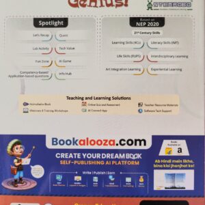 Computer Genius 6